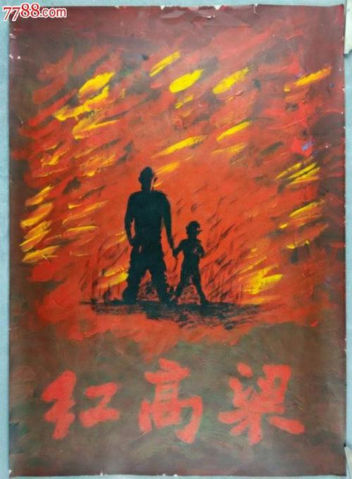 中技学历证书图片