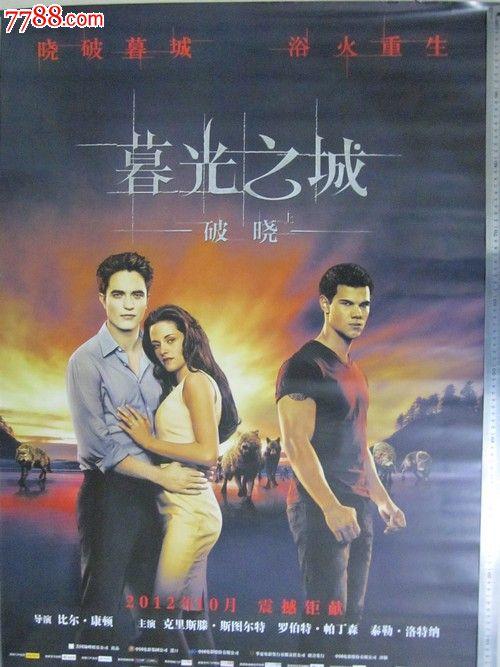 做个假CFA证书