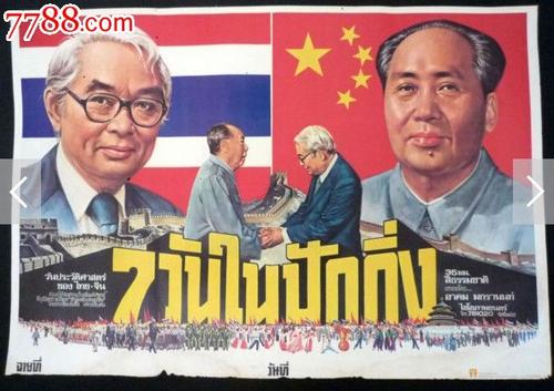 银行卡存款证明